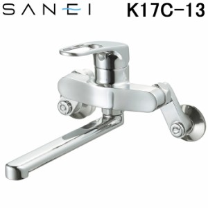 三栄水栓 SANEI K17C-13 シングル混合栓 キッチン用