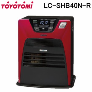 トヨトミ LC-SHB40N-R 石油ファンヒーター ディープレッド ハイブリット暖房+人感センサー TOYOTOMI