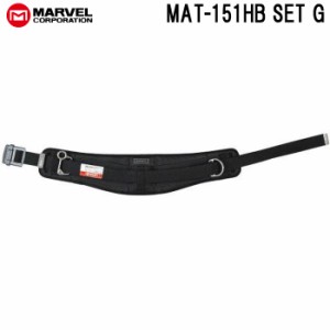 マーベル MAT-151HBSETG Smart Shuttoシリーズセット MARVEL