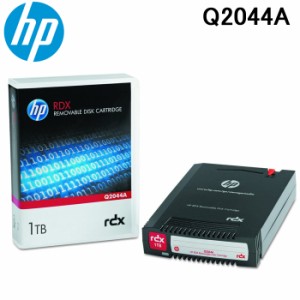 HP ヒューレット・パッカード Q2044A RDX 1TB リムーバブルディスクバックアップカートリッジ