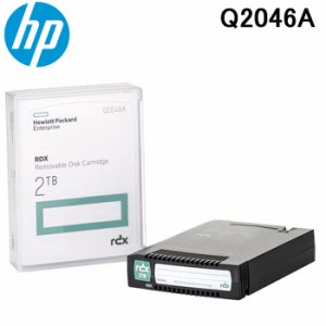 HP ヒューレット・パッカード Q2046A RDX 2TB リムーバブルディスクバックアップカートリッジ