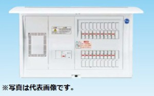 パナソニック BQR3520 住宅分電盤 標準タイプ リミッタースペース付 20+0 50A