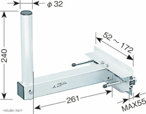 DXアンテナ ベランダ用取付金具 MHV-116 ベランダ用取付金具 MHV116