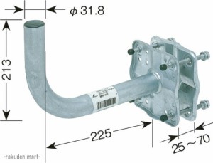 DXアンテナ ベランダ用取付金具 MHV-117 (BS・CSアンテナ用・ベランダ手すり(笠木・格子)・柱・壁面取付共用) MHV117