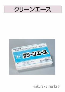 コロナ 石油給湯器部材 ふろ関連部材 UKB循環回路・ふろ釜洗浄剤 クリーンエース UKB-53