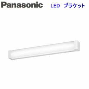 パナソニック LSEB7104LE1 天井直付型・壁直付型 LED（昼白色）ブラケット コンセント付