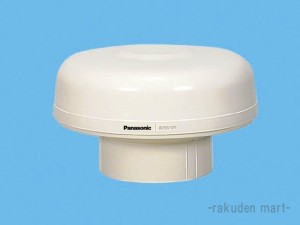 パナソニック FY-18CE2 サニタリー用換気扇 トイレ用換気扇