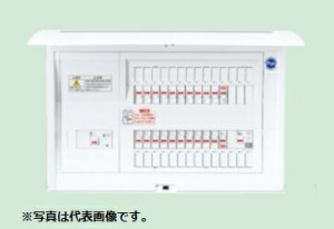 パナソニック BQE85103C3 住宅分電盤 太陽光発電システム・エコキュート・電気温水器・IH対応 リミッタースペースなし 10+3 50A