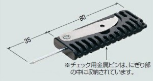 未来工業 FH-SB4 SBホルソー用センターキリ