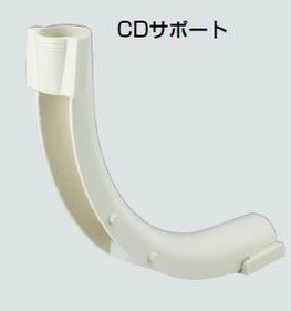 未来工業 CDB-22 CDサポート(10個入)