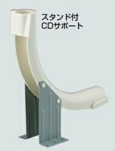 未来工業 CDB-22S CDサポート スタンド付(10個入)