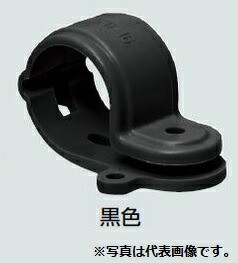 未来工業 KTFD-16K PF管水抜き片サドル 黒(10個入)