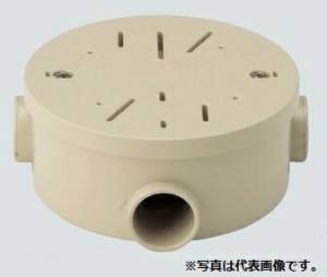 未来工業 PVM16-T 露出丸型ボックス (1〜3方出兼用型) グレー