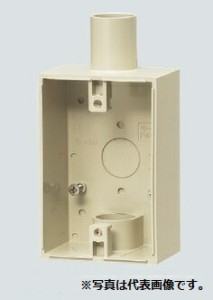 未来工業 PVR22-BC2 露出スイッチボックス (防水コンセント用) グレー