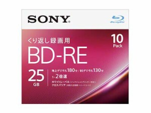 SONY 10BNE1VJPS2 録画用BD-RE Blu-rayDisc 5mmスリムケース入10枚パック