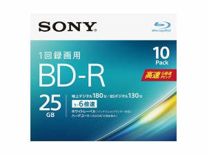 SONY 10BNR1VJPS6 録画用BD-R Blu-rayDisc 5mmスリムケース入10枚パック