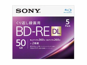 SONY 5BNE2VJPS2 録画用BD-RE DL Blu-rayDisc 5mmスリムケース入5枚パック