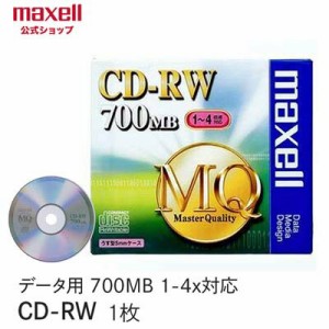 日立マクセル CDRW80MQ.S1P マクセル CDRW80MQ.S1P データ用CD-RW 700MB 1-4倍速対応 ブランドレーベル 5mmスリムケース入 1枚