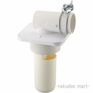 三栄水栓 SANEI H5503-50 洗濯機排水トラップ 洗濯機用