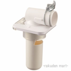 三栄水栓 SANEI H5504-50 洗濯機排水トラップ 洗濯機用