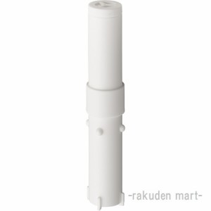 三栄水栓 SANEI PM7163-1B カートリッジ バスルーム用