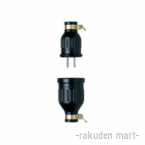 パナソニック WA3215K (10個セット) 2P15A 防水ゴムコード コネクタ