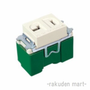 パナソニック WN1221K (10個セット) ホーム20A埋込コンセント