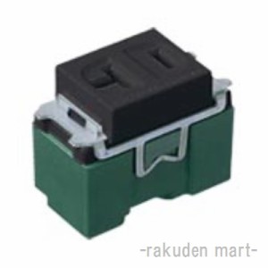 パナソニック WN1821H (10個セット) 15A・20A兼用埋込コンセント