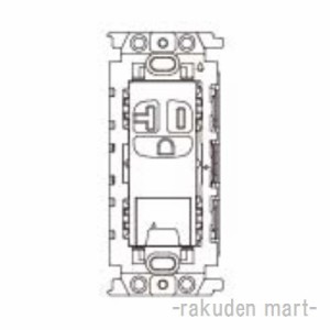 パナソニック WN19314SW (5個セット) 埋込15A・20A兼用埋込絶縁アースターミナル付接地 コンセント