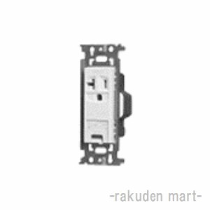 パナソニック WN1931SW (5個セット) 埋込15A・20A兼用埋込アースターミナル付接地 コンセント