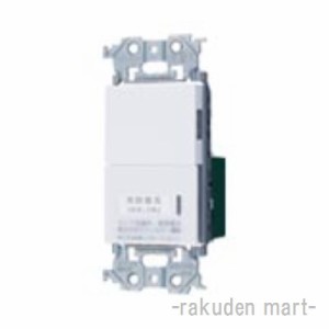 パナソニック WTA5321W アドバンスＳ埋込電子換気扇ＳＷフィルター