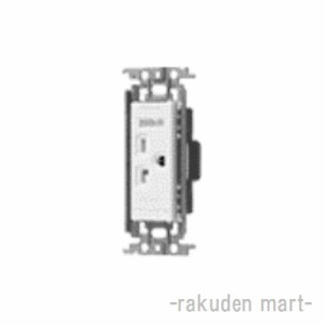 パナソニック WTF19223HK (5個セット) 15A・20A兼用埋込接地コンセント