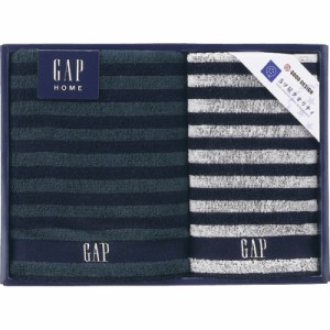 (のし包装無料対応可) GAP HOME 54-3049200 NEW ボーダーギフト フェイスタオル&ウォッシュタオル ギフト お中元 お歳暮 内祝い 贈り物 