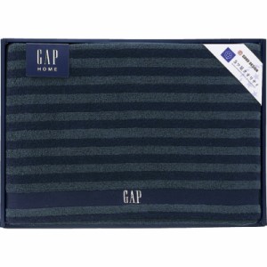 (のし包装無料対応可) GAP HOME 54-3049300 NEW ボーダーギフト バスタオル ギフト お中元 お歳暮 内祝い 贈り物 贈与品 プレゼント お返