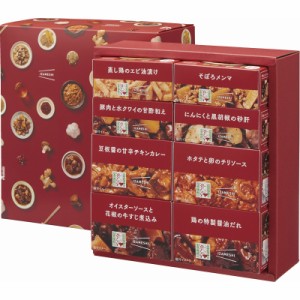 (のし包装無料対応可) シャンウェイ×IZAMESHI 652-662 中華惣菜缶詰セット ギフト お中元 お歳暮 内祝い 贈り物 贈与品 プレゼント お返