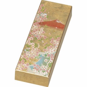 (のし包装無料対応可) 16377 華富士 ペンBOX ギフト お中元 お歳暮 内祝い 贈り物 贈与品 プレゼント お返し (代引不可)