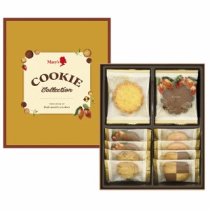 (のし包装無料対応可) メリーチョコレート CC-I クッキーコレクション プチギフト プレゼント (代引不可)