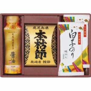 (のし包装無料対応可) 5840-15 清海之宴 詰合せ ギフト お中元 お歳暮 内祝い 贈り物 贈与品 プレゼント お返し (代引不可)