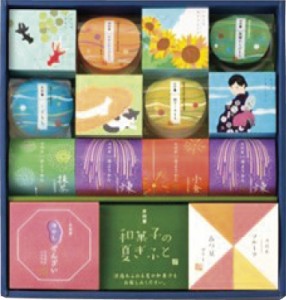 (のし包装無料対応可) 井村屋 NG-30 和菓子の夏ギフト ギフト 御中元 贈り物 (代引不可)