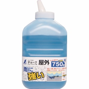 シンワ測定 77965 チョークライン用屋外チョーク750g青 SHINWA