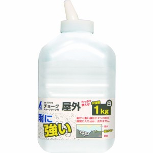 シンワ測定 77976 チョークライン用屋外チョーク1Kg白 SHINWA