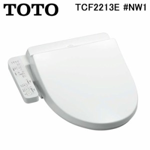 toto トイレ ウォシュレット tcf 2211の通販｜au PAY マーケット