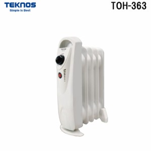 テクノス TOH-363 ミニオイルヒーター ホワイト 暖房 防寒 TEKNOS