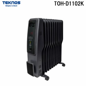 テクノス TOH-D1102K オイルヒーター デジタル表示パネル ブラック 暖房 防寒 TEKNOS