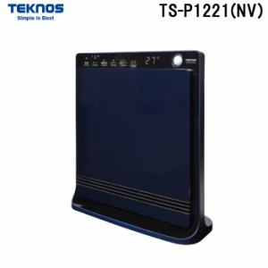 テクノス TS-P1221(NV) 人感センサー付き消臭セラミックファンヒーター 1200W ネイビー 暖房 防寒 TEKNOS