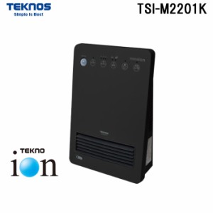 テクノス TSI-M2201K テクノイオン・人感センサー付きセラミックヒーター 1200W/600W ブラック 暖房 防寒 TEKNOS