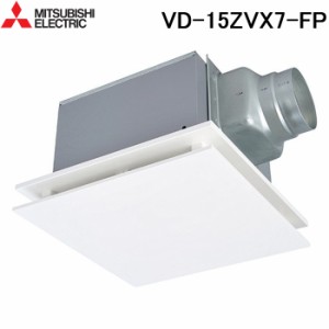 三菱電機(MITSUBISHI)ダクト用換気扇VD-13ZAC12 幼き 三菱電機(MITSUBISHI)ダクト用換気扇VD-13ZAC12 幼き