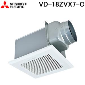 三菱 PS-35SMA 有圧換気扇用部材 電動式シャッター 在庫品 三菱 有圧