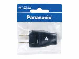 パナソニック WH4021BP スナップキャップ B/P (5個セット) Panasonic