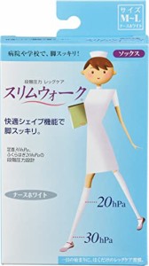 着圧ソックス スリムウォーク ナース ホワイト M-L 着圧 ソックス 看護師 SLIMWALK